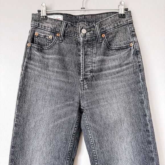 Gap Washed Black Cheeky Straight Leg High Rise Jean Size 0/25 - Picture 3 of 7